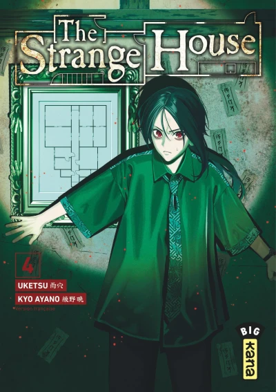 The Strange House - T. 04