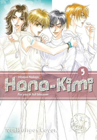 Hana-Kimi: For You in Full Blossom - Shojo Pearls - Bd. 05 [eBook]