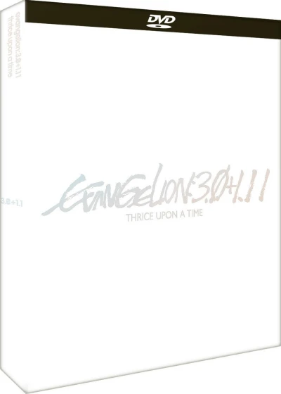 Evangelion: 3.0+1.11 : Thrice Upon a Time - Édition Collector Limitée