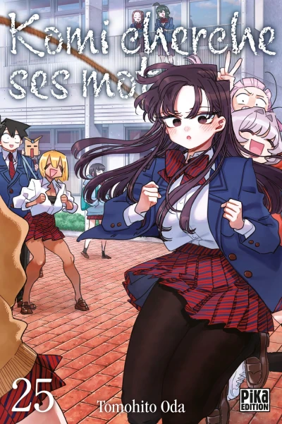 Komi cherche ses mots - T. 25