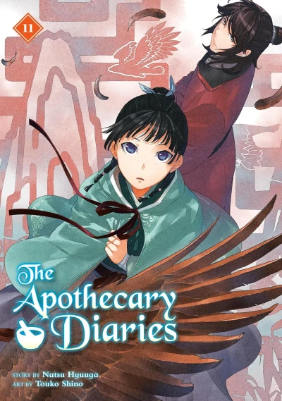 The Apothecary Diaries - Vol. 11