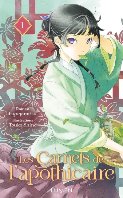 Les Carnets de l’Apothicaire - T. 01 [eBook]