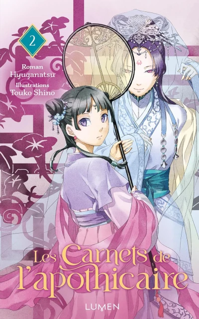 Les Carnets de l’Apothicaire - T. 02 [eBook]