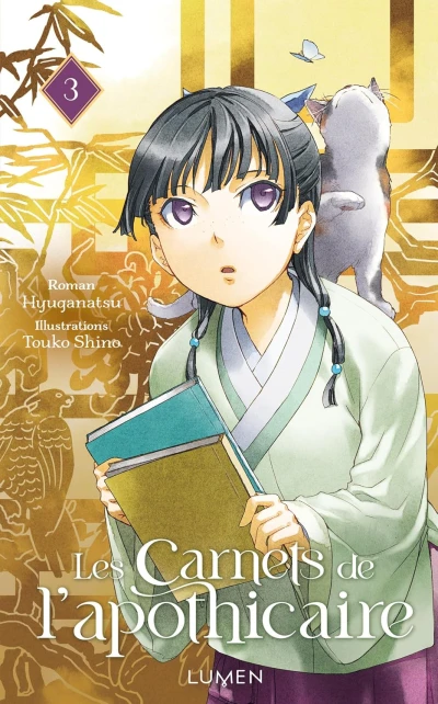 Les Carnets de l’Apothicaire - T. 03 [eBook]