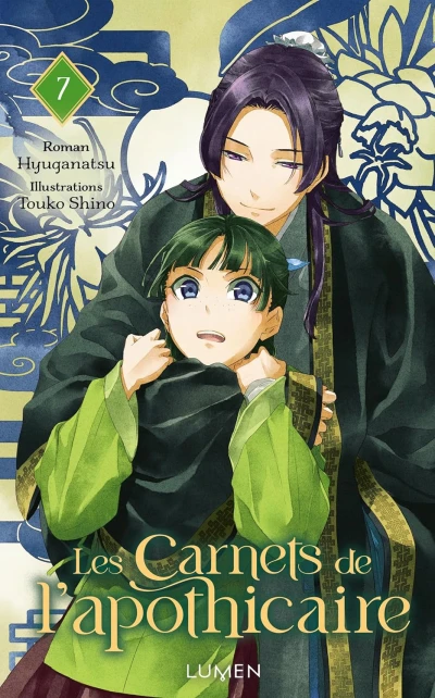 Les Carnets de l’Apothicaire - T. 07 [eBook]