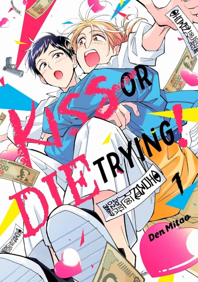Kiss or Die Trying! - Vol. 01