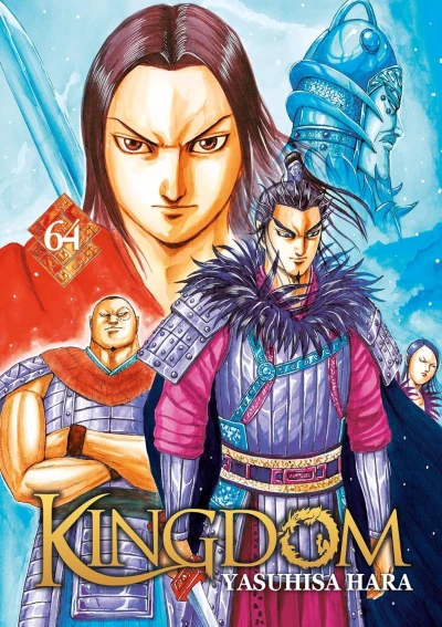 Kingdom - T. 64 [eBook]
