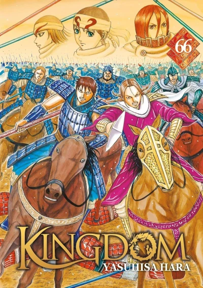 Kingdom - T. 66 [eBook]