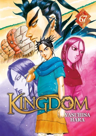 Kingdom - T. 67 [eBook]