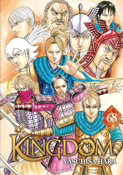 Kingdom - T. 68 [eBook]