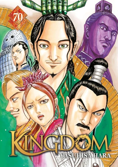 Kingdom - T. 70 [eBook]