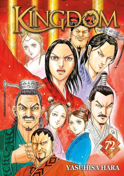 Kingdom - T. 72 [eBook]