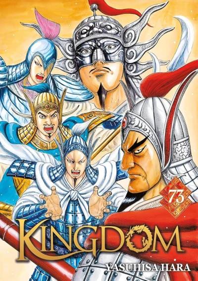 Kingdom - T. 73 [eBook]