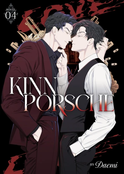 KinnPorsche - Vol. 04
