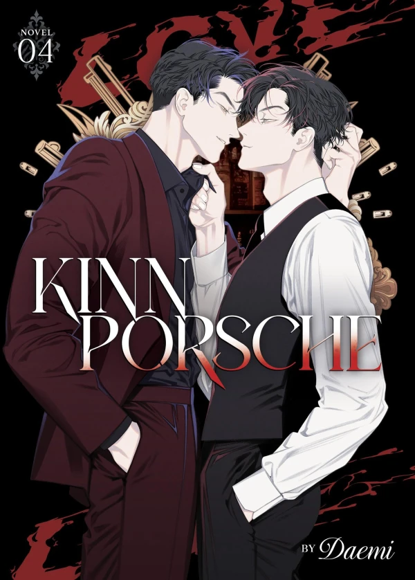 KinnPorsche - Vol. 04