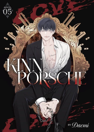 KinnPorsche - Vol. 05 [eBook]