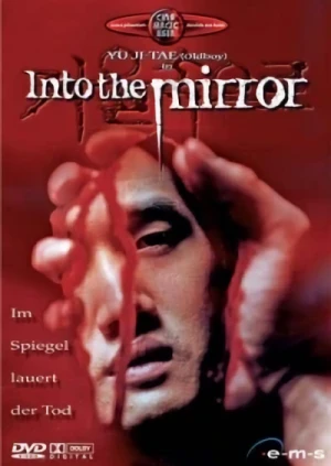 Into the Mirror - Special Edition