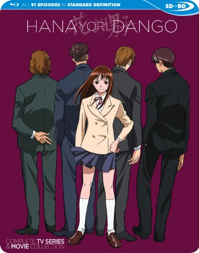 Hana Yori Dango - Complete Series + Movie [SD on Blu-ray]