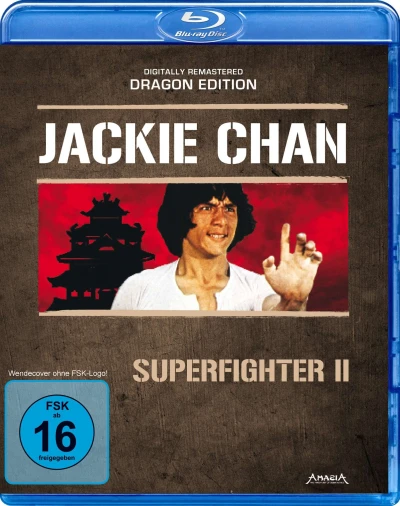 Superfighter II - Dragon Edition (Uncut) [Blu-ray]