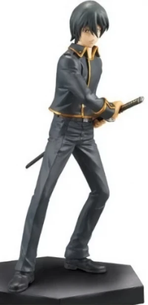 Gintama - Figur: Sagaru Yamazaki