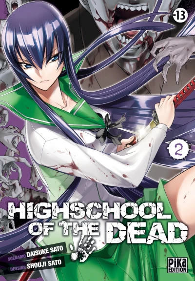 Highschool of the Dead - T. 02