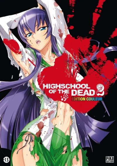 Highschool of the Dead - Edition Couleur: T.02