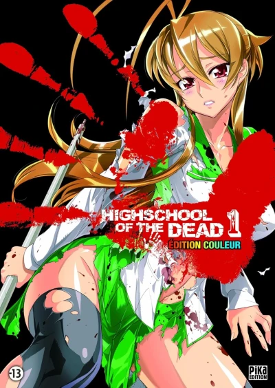 Highschool of the Dead - Edition Couleur: T.01