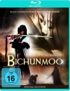 Bichunmoo - Special Edition [Blu-ray]