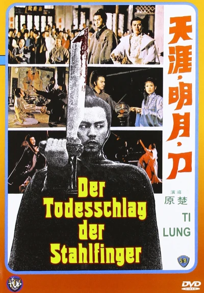 Der Todesschlag der Stahlfinger - Limited Edition