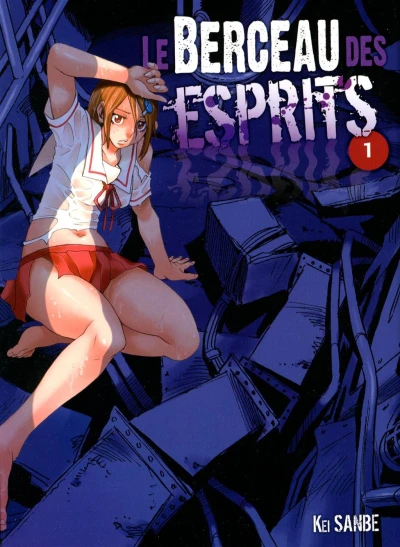 Le Berceau des esprits - T. 01
