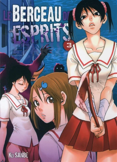 Le Berceau des esprits - T. 03