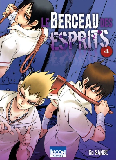 Le Berceau des esprits - T. 04
