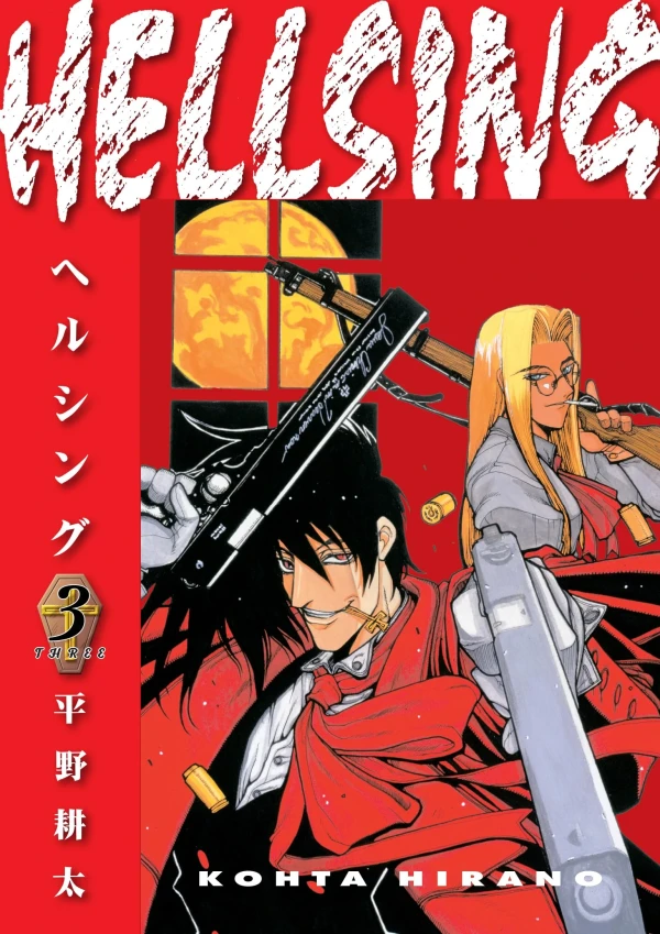 Hellsing - Vol. 03