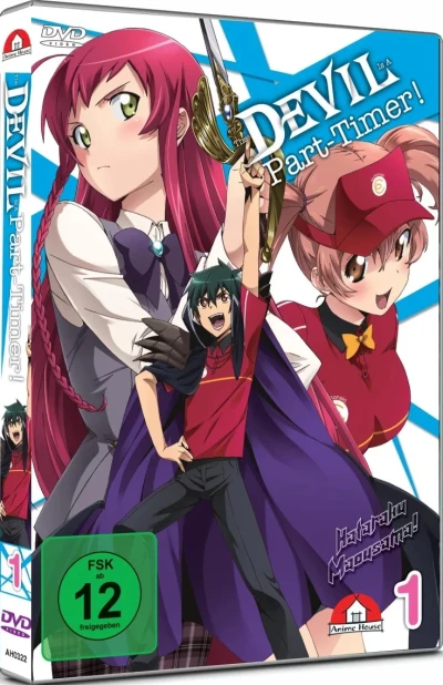 The Devil Is a Part-Timer! Staffel 1 - Vol. 1/4