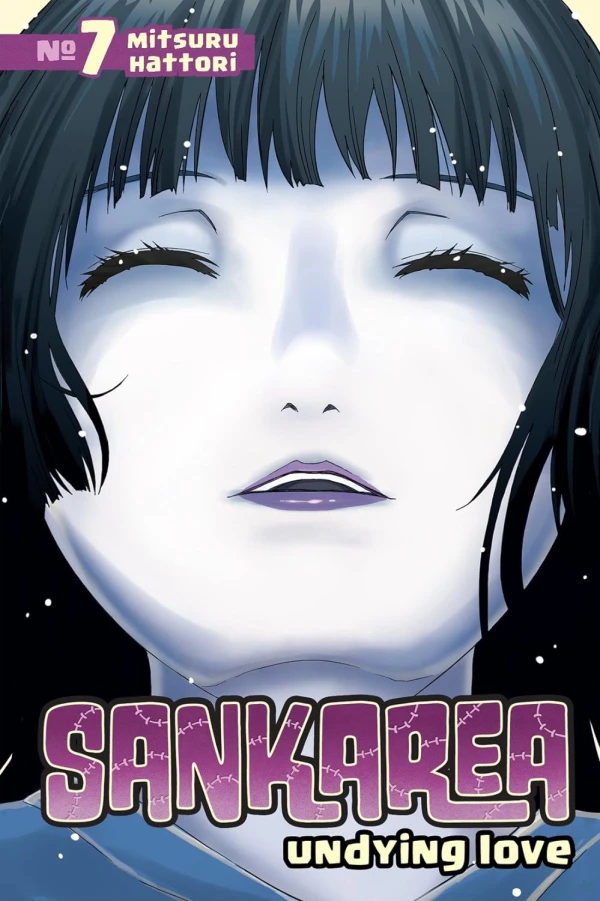 Sankarea: Undying Love - Vol. 07 [eBook]