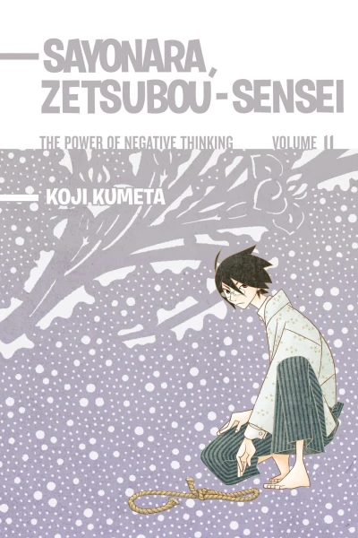Sayonara, Zetsubou-Sensei: The Power of Negative Thinking - Vol. 11