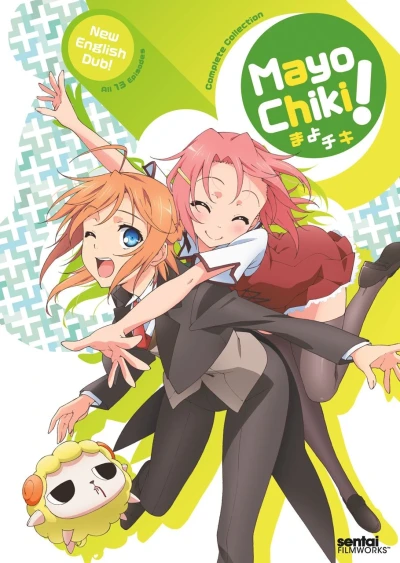 Mayo Chiki! - Complete Series