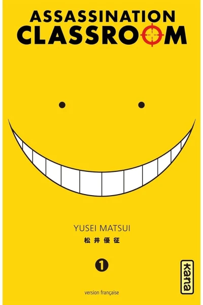 Assassination Classroom - T. 01 [eBook]