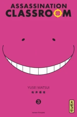 Assassination Classroom - T. 03 [eBook]