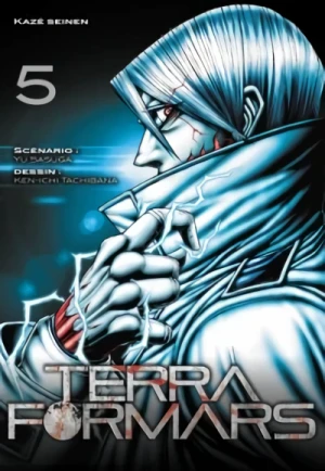 Terra Formars - T. 05 [eBook]