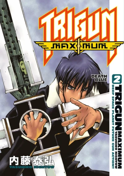 Trigun Maximum - Vol. 02: Death Blue