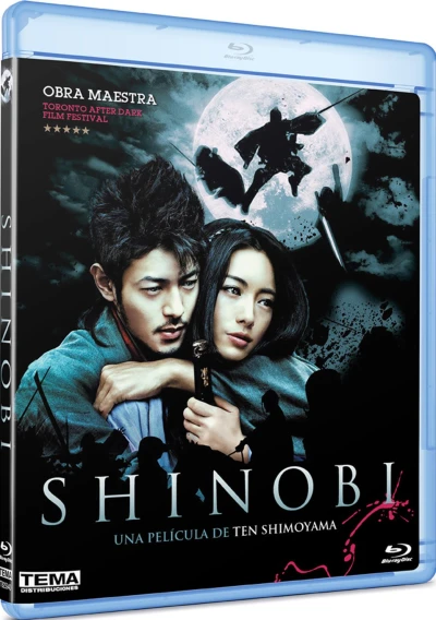 Shinobi [Blu-ray]