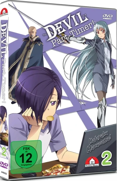 The Devil Is a Part-Timer! Staffel 1 - Vol. 2/4