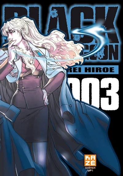 Black Lagoon - T. 03 (Réédition)