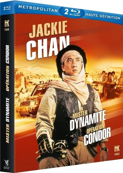 Jackie Chan: Mister Dynamite / Opération Condor [Blu-ray]