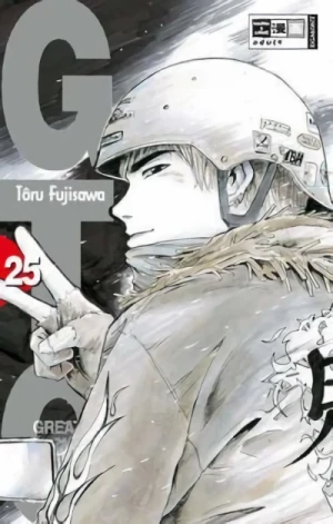 GTO - Bd. 25
