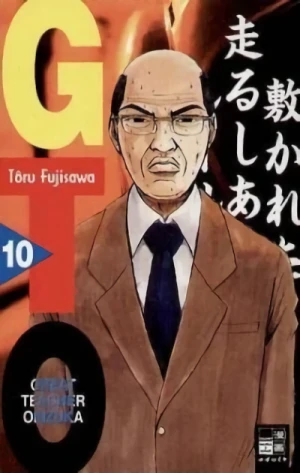 GTO - Bd. 10