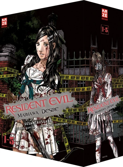 Resident Evil: Marhawa Desire - Komplettbox