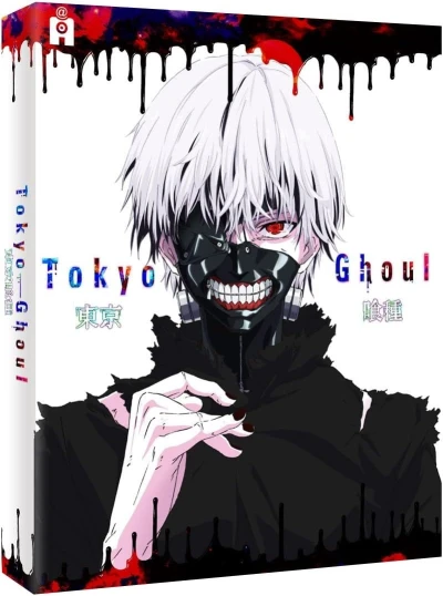 Tokyo Ghoul - Édition Collector