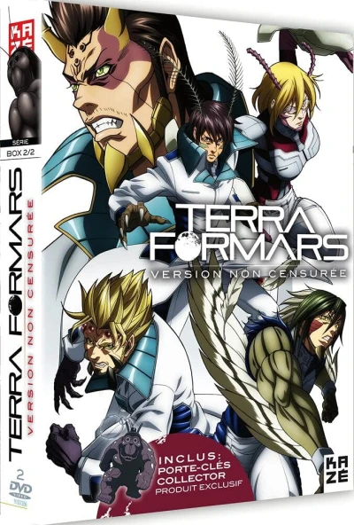 Terra Formars: Saison 1 - Coffret 2/2: Édition Collector